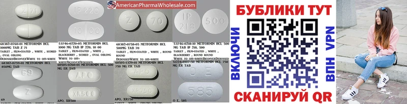 Экстази 99%  как найти наркотики  kraken ССЫЛКА  Власиха 