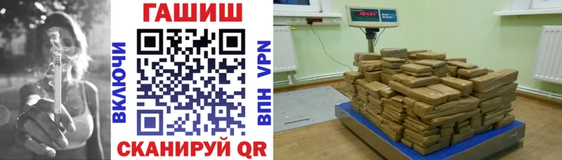 Гашиш AMNESIA HAZE  darknet клад  Власиха  OMG как войти 