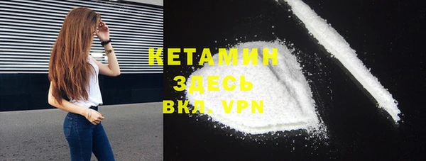 mix Ветлуга