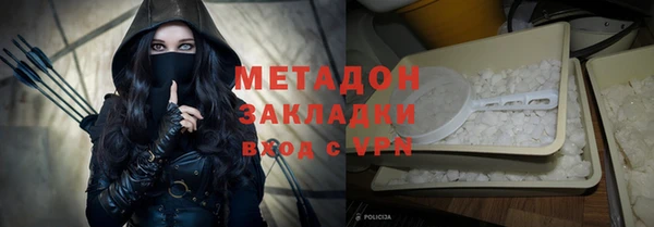 СК Яранск
