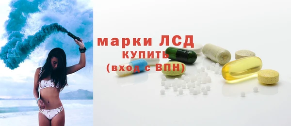 мефедрон мука Нязепетровск