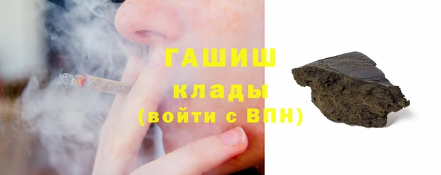 героин Нягань