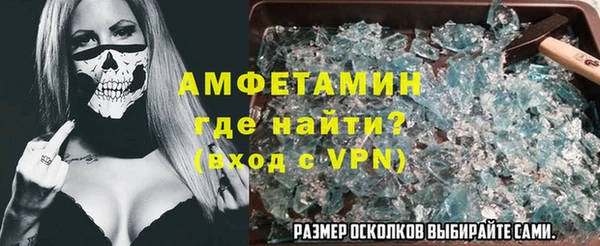 героин Нягань