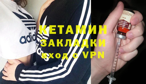героин Нягань