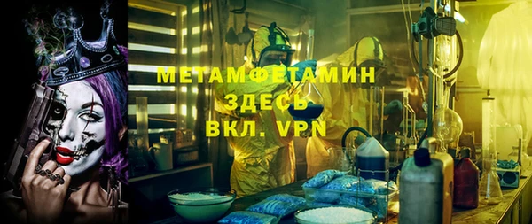героин Нягань