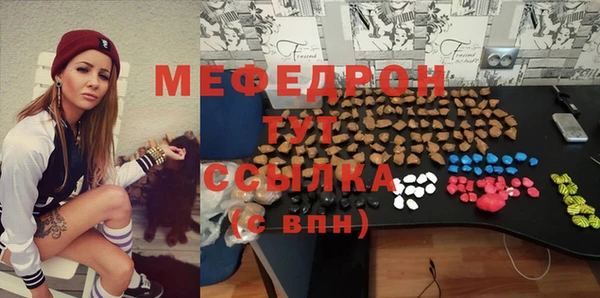 гашишное масло Видное