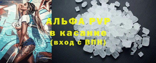 героин Нягань
