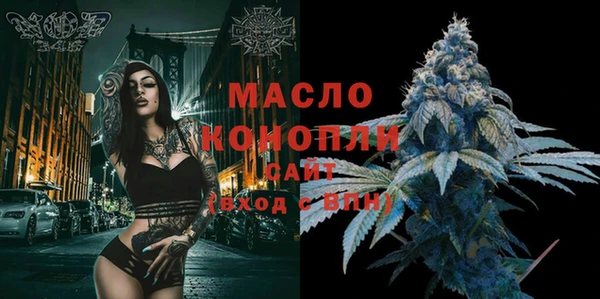 СК Яровое