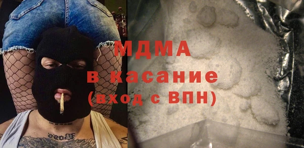 героин Нягань