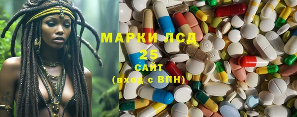 героин Нягань