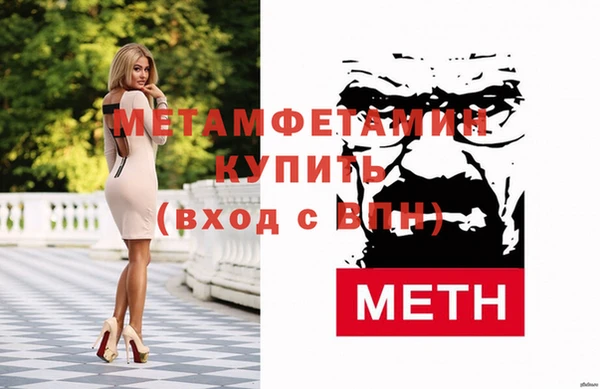 героин Нягань