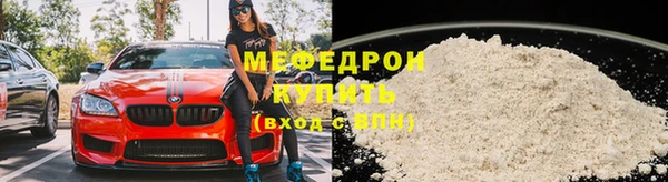 героин Нягань